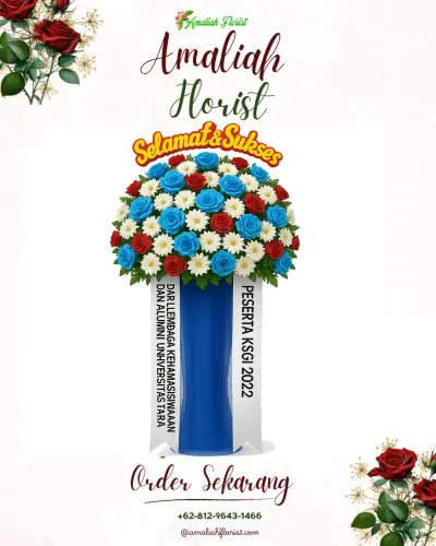Standing Flower di Busungbiu